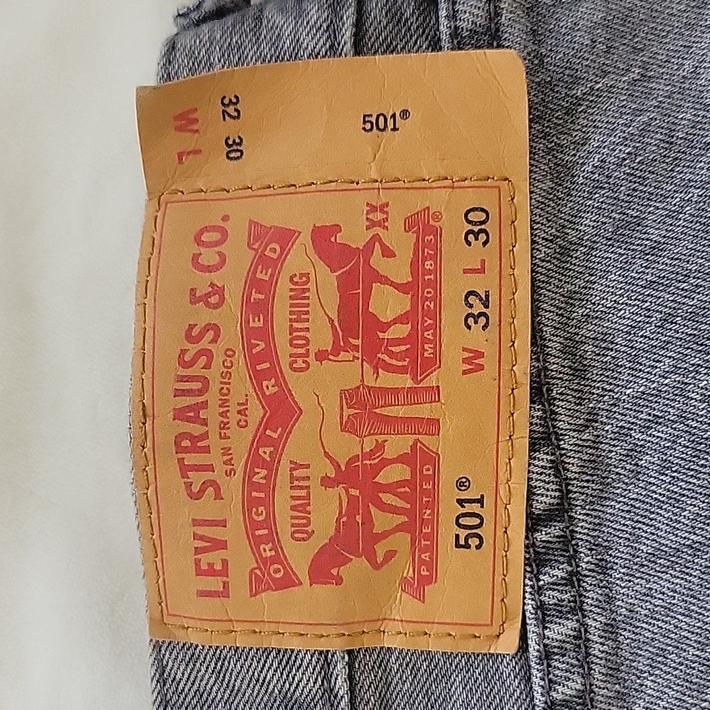 JEANS - Picture 2 of 2